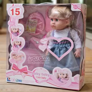 خرید عروسک جیشی دخترانه