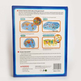 پازل چوبی کودک نقشه جهان