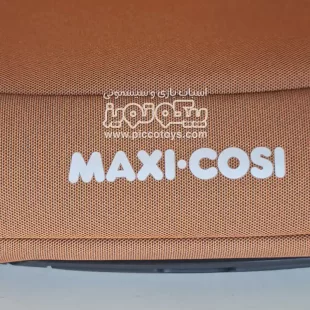 صندلی ماشین کودک مکسی کوزی Maxi-Cosi Kore Pro i-Size Authentic Cognac مدل 8741650120
