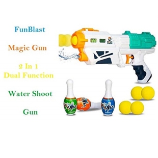 مشخصات، قیمت و خرید تفنگ اسباب بازی
