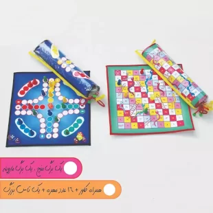 بازی منچ و مار و پله پارچه ای کد 4047279
