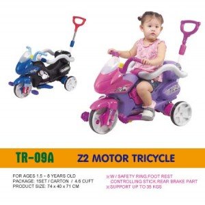 product-p-rideoncars-tricycle_03.jpg
