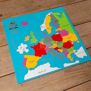 خرید پازل چوبی کودک نقشه قاره اروپا