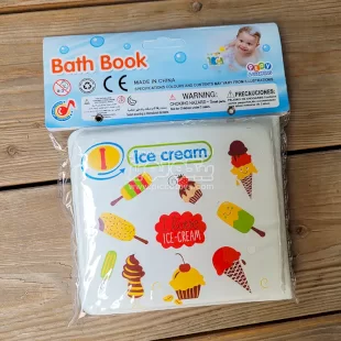 خرید کتاب حمام کودک مدل خوراکی
