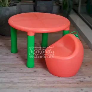 میز کودک چیکو نارنجی