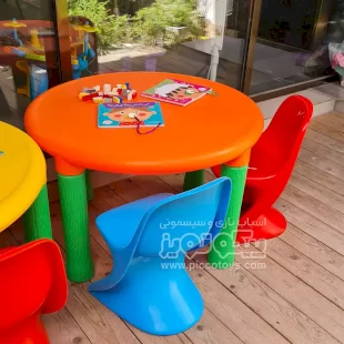 میز کودک چیکو پرتغالی