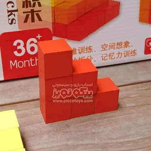 اسباب بازی بلوک چوبی رنگی