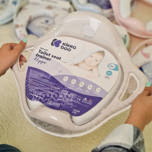 تبدیل توالت فرنگی کودک کیکابو رنگ بژ Kikka Boo Toilet seat Hippo مدل 31403010008