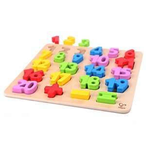 پازل اعداد چوبی numbers puzzle كد1504