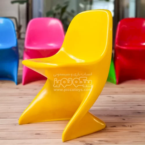 صندلی کودک رامو زرد کد P/7001/ZA