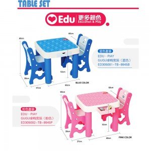 ابعاد و اندازه میز و صندلی خارجی کودک