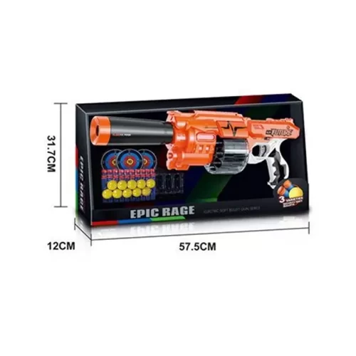 قیمت و خرید تفنگ اسباب بازی کودک رنگ مشکی نارنجی