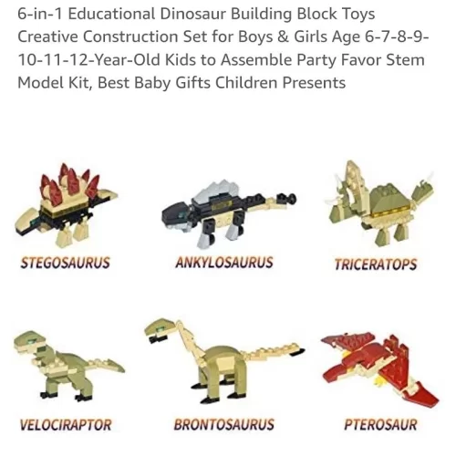 لگو اسباب بازی مدل دایناسور