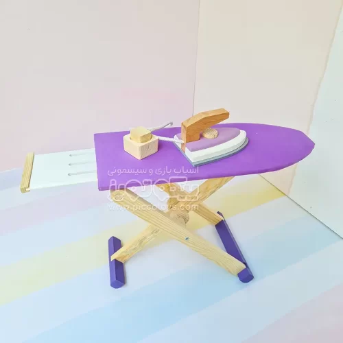 اتو اسباب بازی به همراه میز رنگ بنفش کد GT711C
