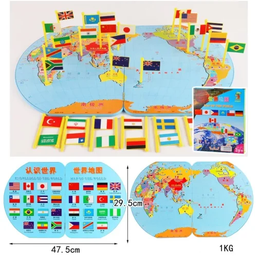 پازل چوبی کودک نقشه جهان با پرچم کد 800353