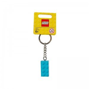 جا کلیدی stud turquoise 2x4 Key Chain lego 853380