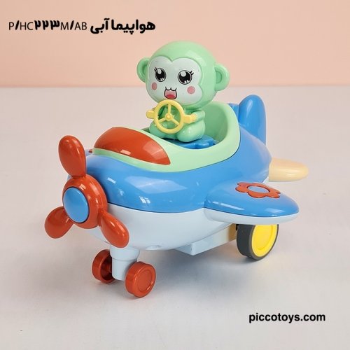 اسباب بازی هواپیما فشاری طرح میمون