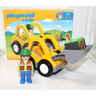 excavator كد 6775