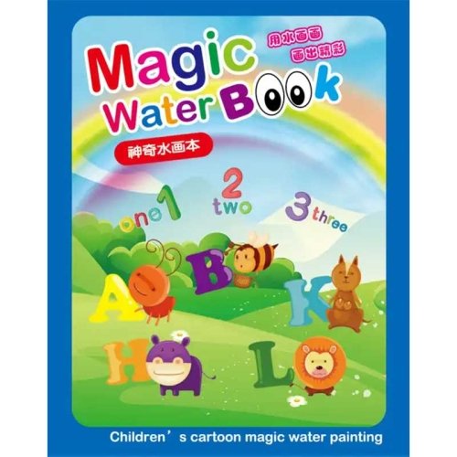 کتاب جادویی رنگ آمیزی با آب (مجیک واتر) مدل حروف الفبا کد BH04