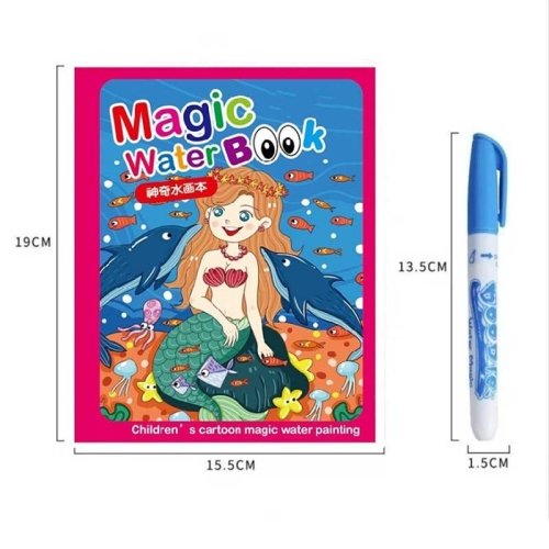 کتاب جادویی رنگ آمیزی با آب (مجیک واتر) مدل پری دریایی کد BH14