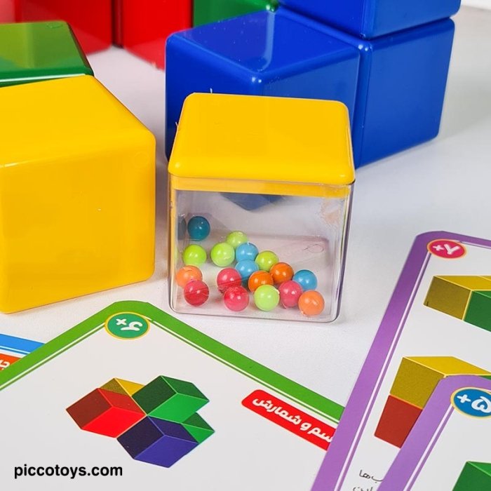 اسباب بازی مکعب های رنگی