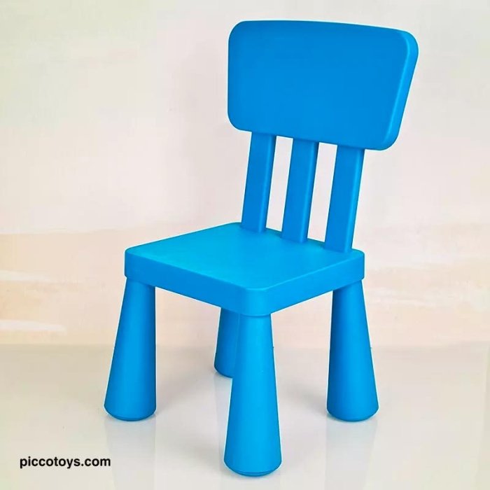 صندلی کودک مدل ماموت MAMMUT رنگ آبی کد 3506