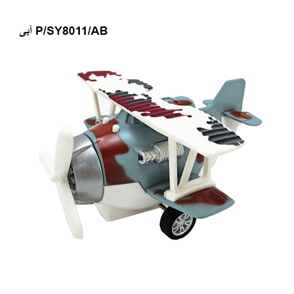 اسباب بازی هواپیما فلزی عقب کش کد SY8011