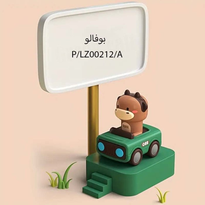 اسباب بازی ماشین فشاری حیوانات کد LZ00212
