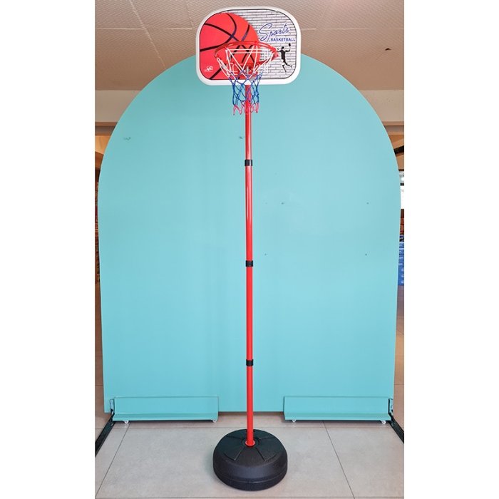 حلقه بسکتبال کودک 230 به همراه توپ کد 2088B