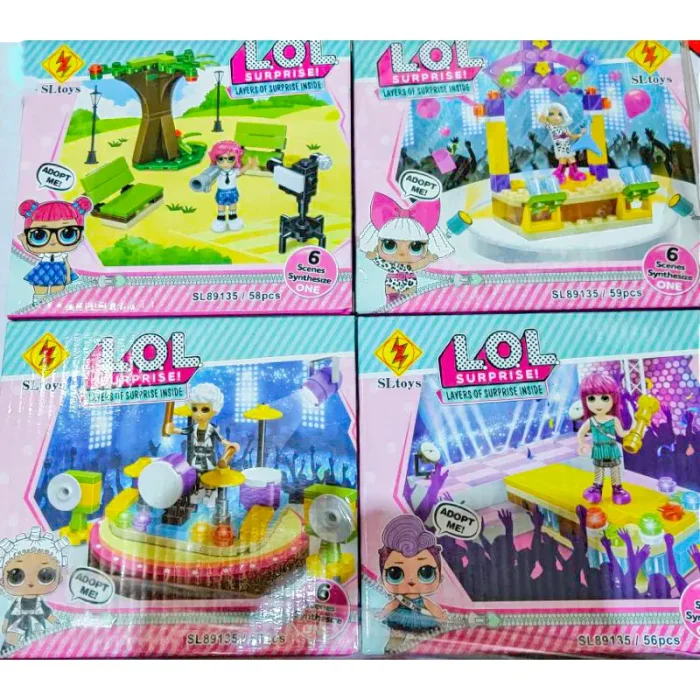 اسباب بازی ساختنی لگو مدل lol surprise لول سوپرایز 57 تکه کد P/SL89135/C