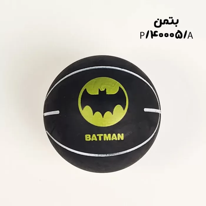 اسباب بازی توپ مدل قهرمانان کد 40005