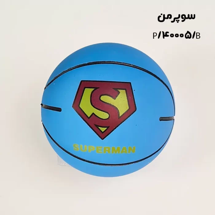اسباب بازی توپ مدل قهرمانان کد 40005