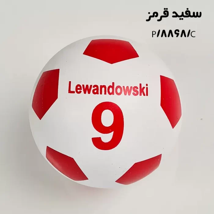 اسباب بازی توپ فوتبال کد 8868