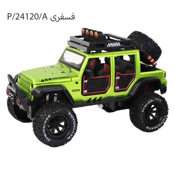 ماکت ماشین عقب کش مدل جیپ Jeep کد 24120