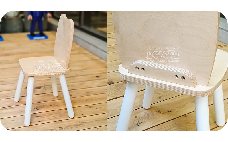 Wooden baby chair with white base