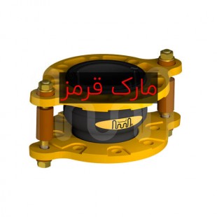 لرزه گیر لاستیکی مارک قرمز آما