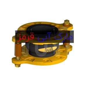 لرزه گیر لاستیکی مارک آبی قرمز (دو مارکه) آما