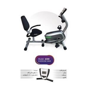 دوچرخه ثابت پشتی دار EMHfitness مدل 6300