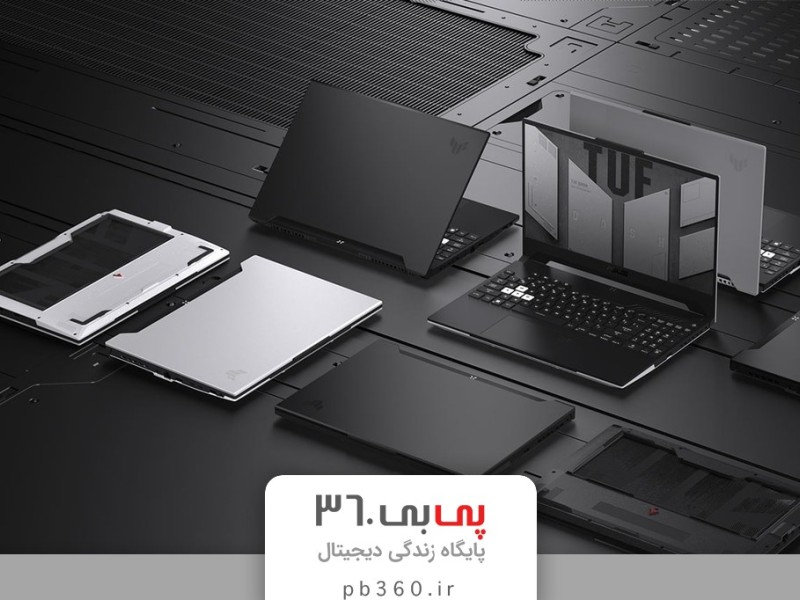 تاف گیمینگ 2022 ، پر قدرت تر از همیشه