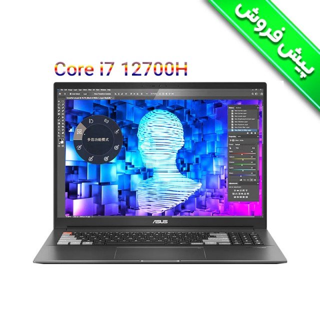 لپ تاپ ایسوس ویووبوک پرو 16X مدل ASUS Vivobook Pro 16X N7601 i7 12700H RTX3060 OLED 3.2K 120Hz 2022