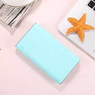 پاوربانک هوکو مدل B18 ظرفیت 20000mAh