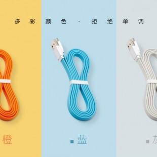 کابل تبدیل USB به Type-C فست شارژ شیائومی به طول 1 متر