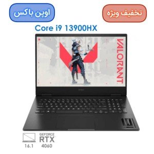 لپ تاپ گیمینگ اچ پی آمن  HP Omen 16 pro wf0032TX i9 13900HX RTX4060 140W 1T 2.5K 240Hz 2023