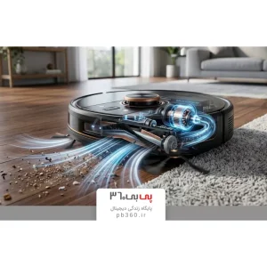 قدرت مکش جارو رباتیک؛ آیا عدد Pa واقعاً معیار خوبی برای خرید است؟