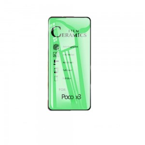 محافظ صفحه سرامیکی شیائومی مناسب برای مدل  Xiaomi POCO X3