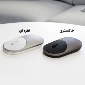 موس شیائومی مدل Xiaomi Mi Portable Mouse 2 BXSBMW02