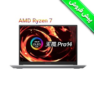 لپ تاپ ایسوس ویووبوک پرو 14 مدل  ASUS Vivobook Pro14 5800H 2.8K OLED 100%DCI-P3 90Hz