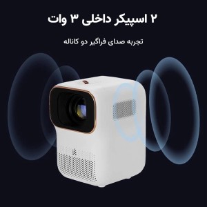 مینی ویدئو پروژکتور شیائومی مدل Xming Q1 SE