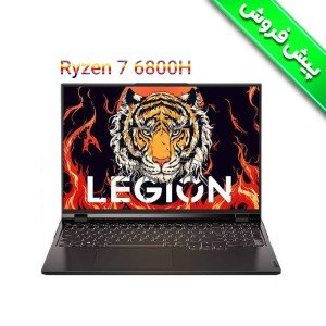 لپ تاپ گیمینگ لنوو لیجن 5 پرو مدل Lenovo Legion 5 Pro R9000P 6800H RTX3070Ti 150W 2022