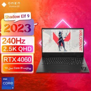 لپ تاپ گیمینگ اچ پی آمن  HP Omen 16 pro wf0032TX i9 13900HXRTX4060 140W 1T 2.5K 240Hz 2023